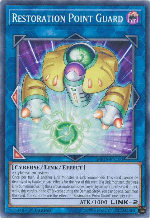 Restoration Point Guard [MP19-EN100] Common (ONLINE ORDER ONLY)