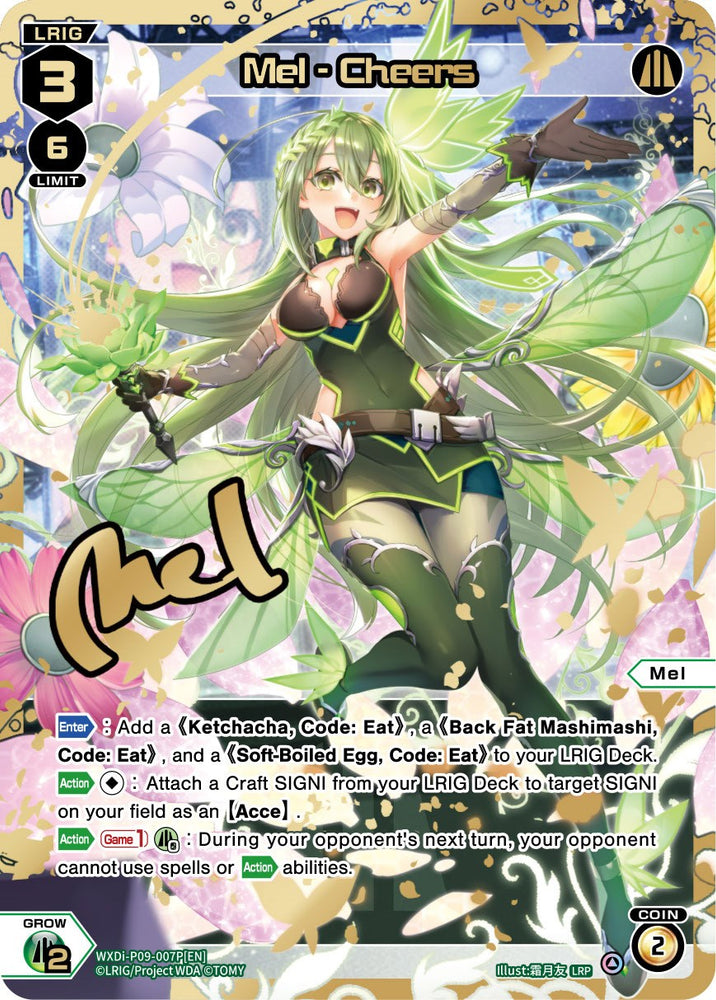 Mel - Cheers (WXDi-P09-007P[EN]) [Conflated Diva]