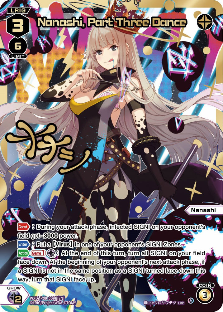 Nanashi, Part Three Dance (WXDi-P09-009P[EN]) [Conflated Diva]