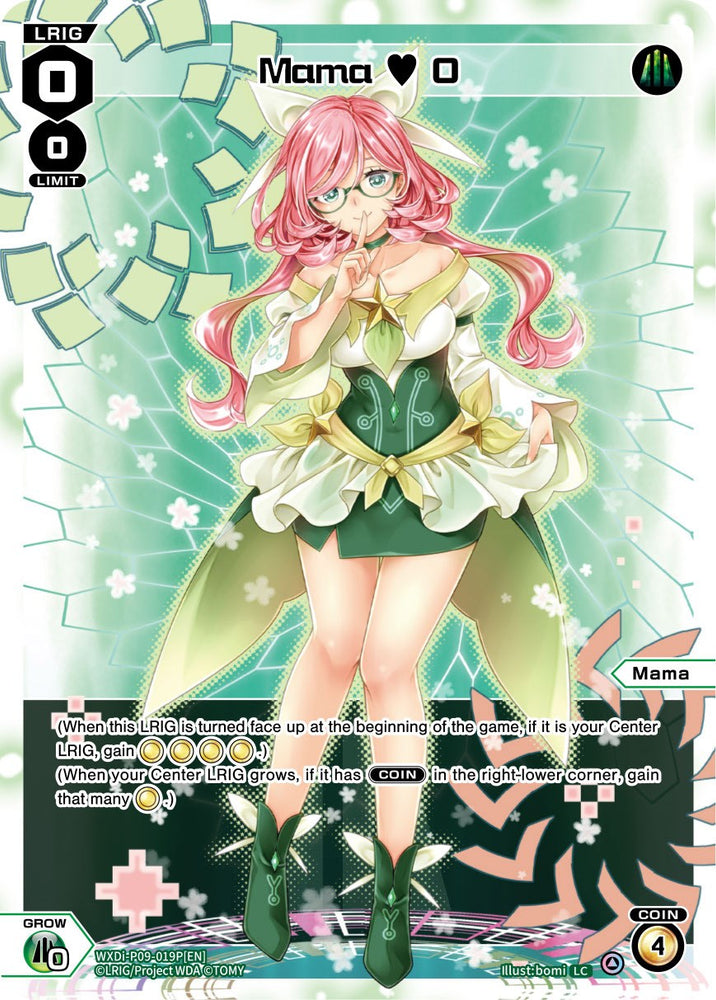 Mama 0 (WXDi-P09-019P[EN]) [Conflated Diva]