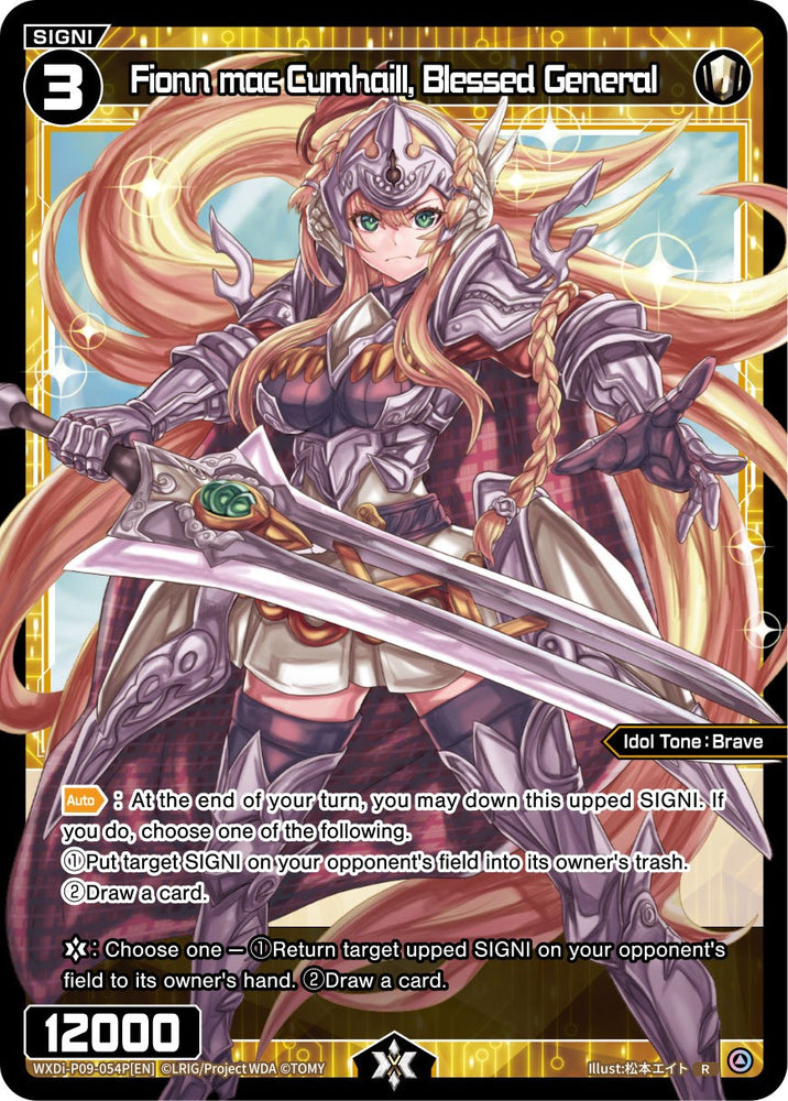 Fionn mac Cumhaill, Blessed General (WXDi-P09-054P[EN]) [Conflated Diva]