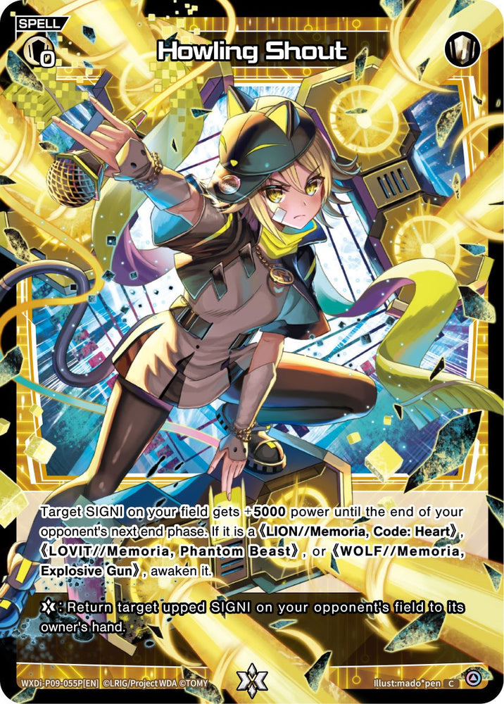 Howling Shout (WXDi-P09-055P[EN]) [Conflated Diva]