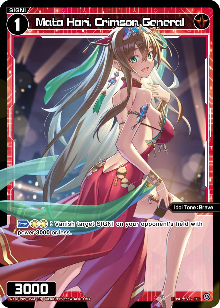 Mata Hari, Crimson General (WXDi-P09-056P[EN]) [Conflated Diva]