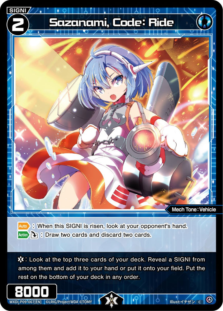 Sazanami, Code: Ride (WXDi-P09-067[EN]) [Conflated Diva]