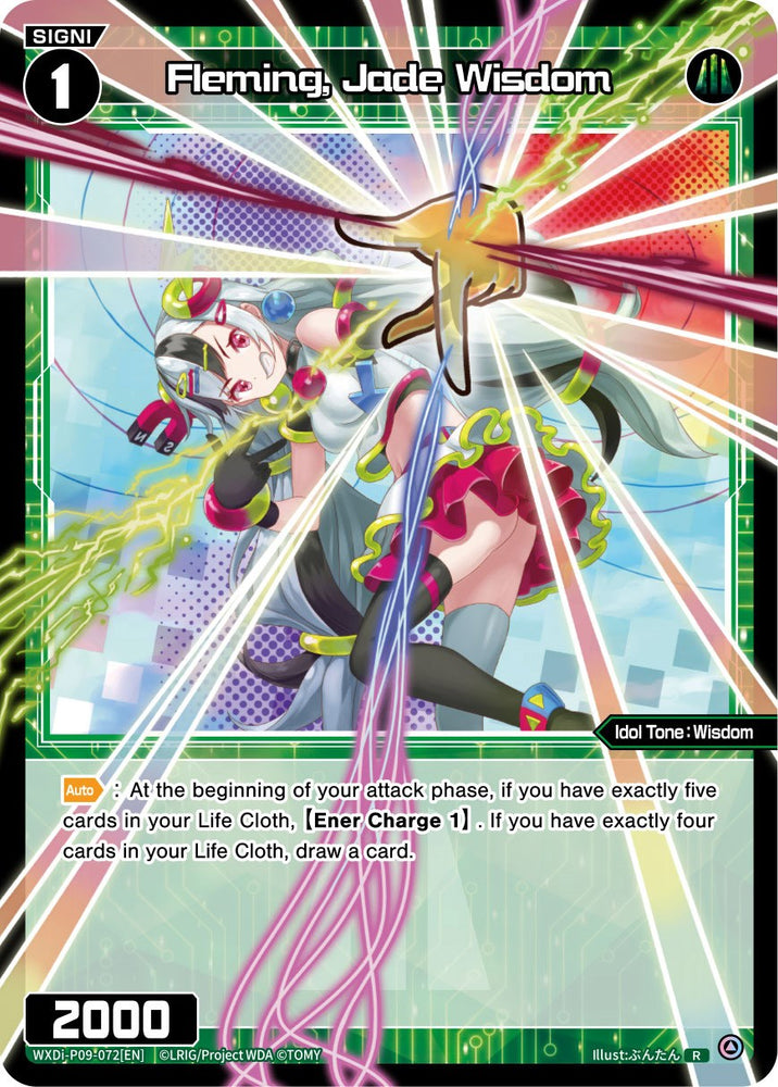 Fleming, Jade Wisdom (WXDi-P09-072[EN]) [Conflated Diva]