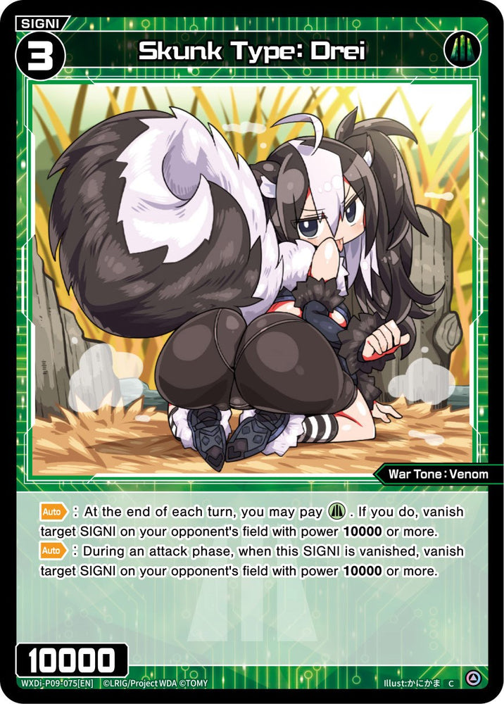 Skunk Type: Drei (WXDi-P09-075[EN]) [Conflated Diva]