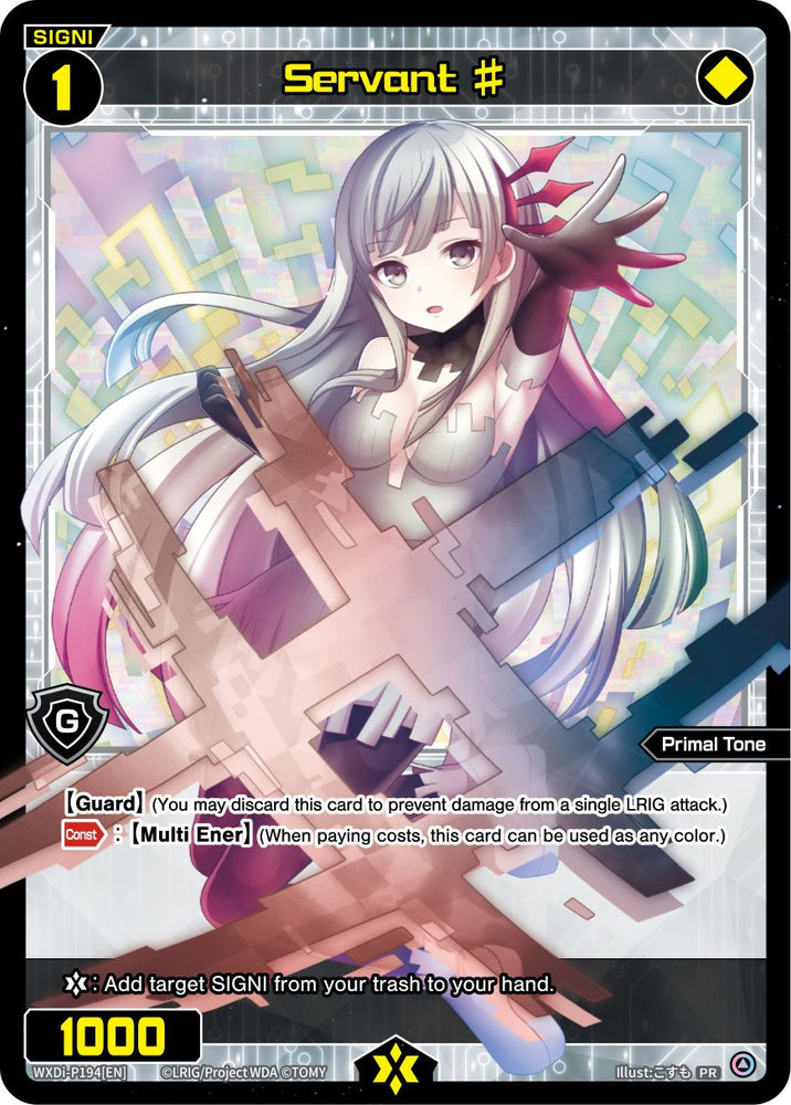Servant # (Box Topper) (WXDi-P194[EN]) [Promo Cards]