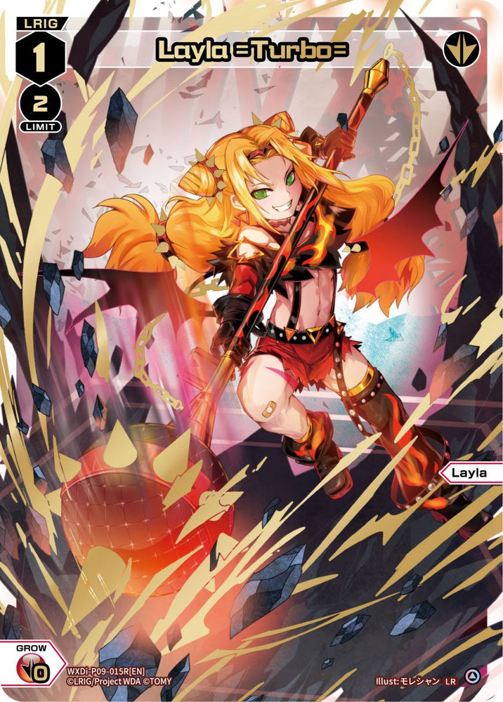 Layla =Turbo= (WXDi-P09-015R[EN]) [Conflated Diva]