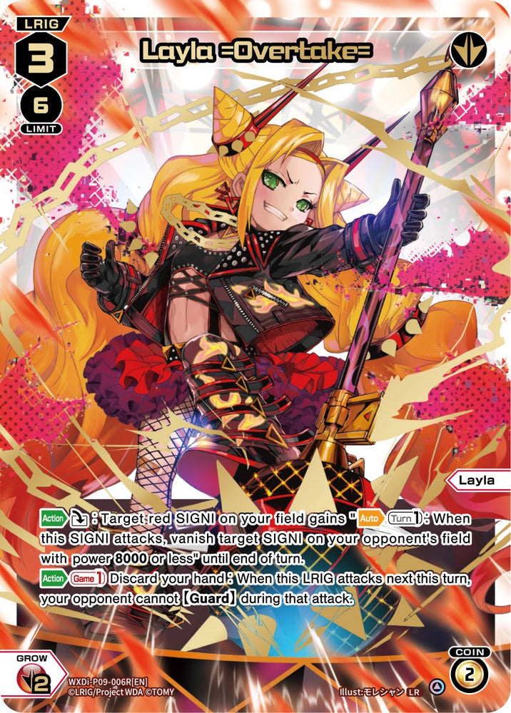 Layla =Overtake= (WXDi-P09-006R[EN]) [Conflated Diva]