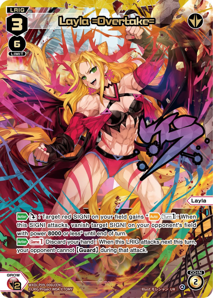 Layla =Overtake= (WXDi-P09-006U[EN]) [Conflated Diva]