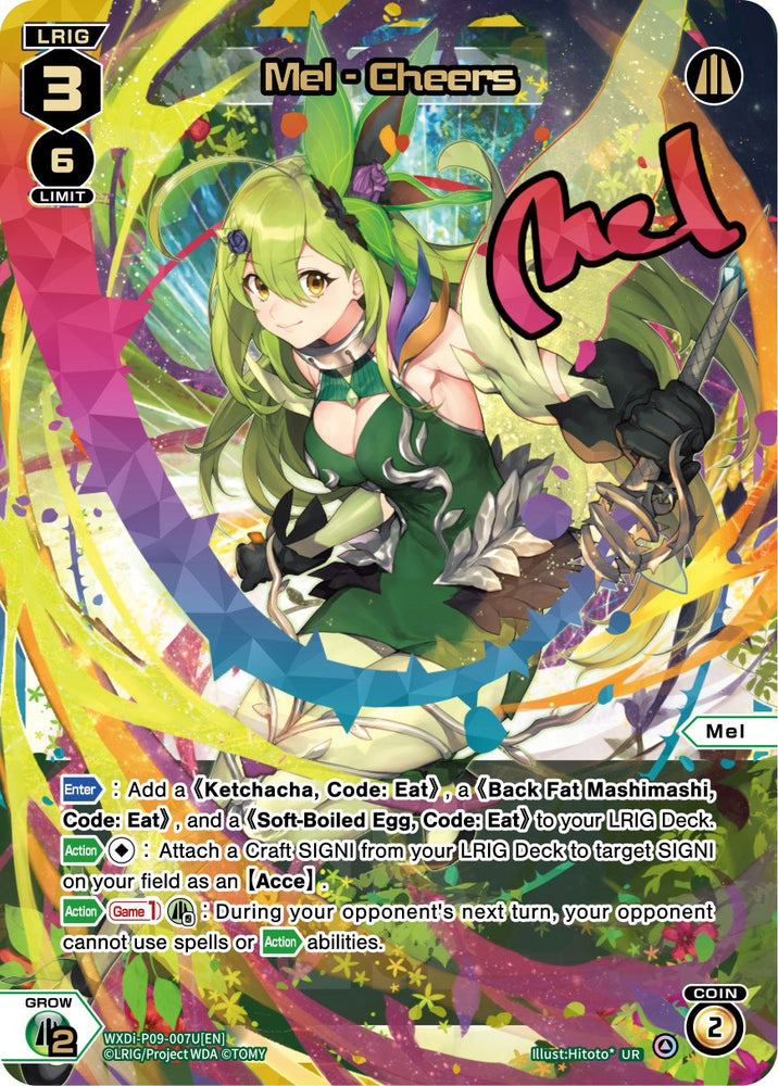 Mel - Cheers (WXDi-P09-007U[EN]) [Conflated Diva]