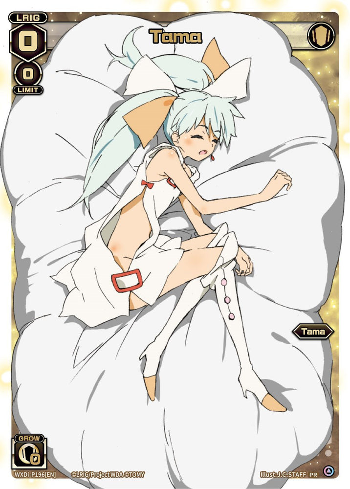 Tama (Rurikuru) (WXDi-P196[EN]) [Promo Cards]