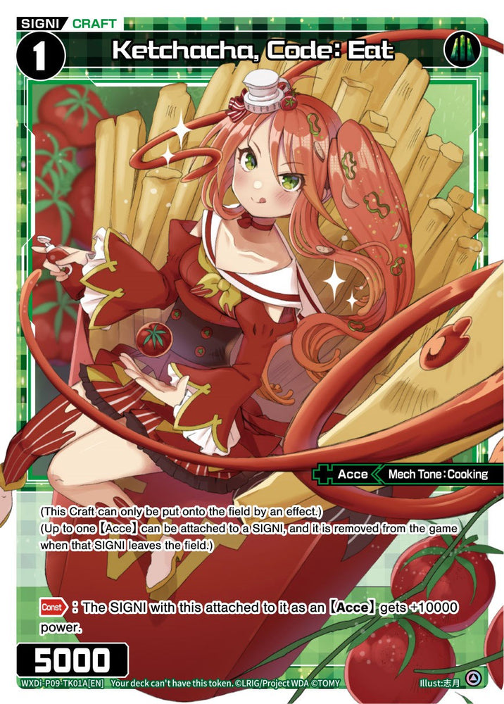 Ketchacha, Code: Eat (WXDi-P09-TK01A[EN]) [Conflated Diva]