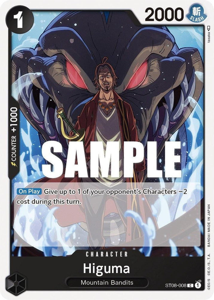Higuma [Starter Deck: Monkey.D.Luffy] (ONLINE ORDER ONLY)