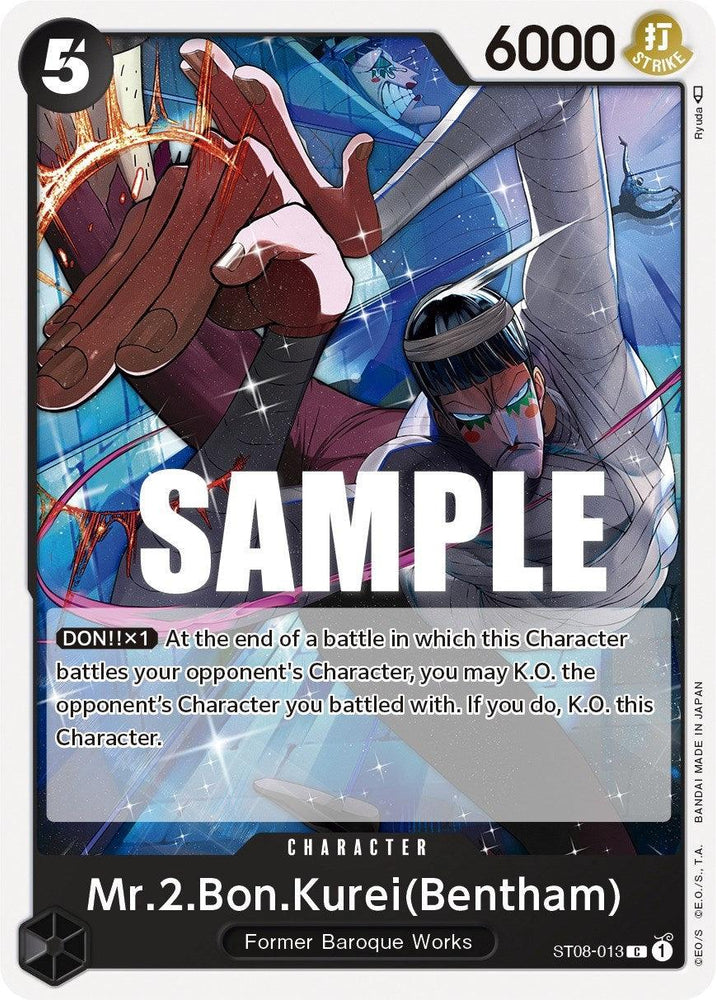 Mr.2.Bon.Kurei (Bentham) [Starter Deck: Monkey.D.Luffy] (ONLINE ORDER ONLY)
