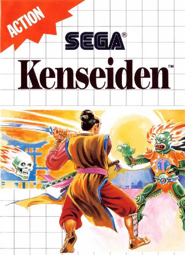 Kenseiden (Sega Master System) (ONLINE ORDER ONLY)