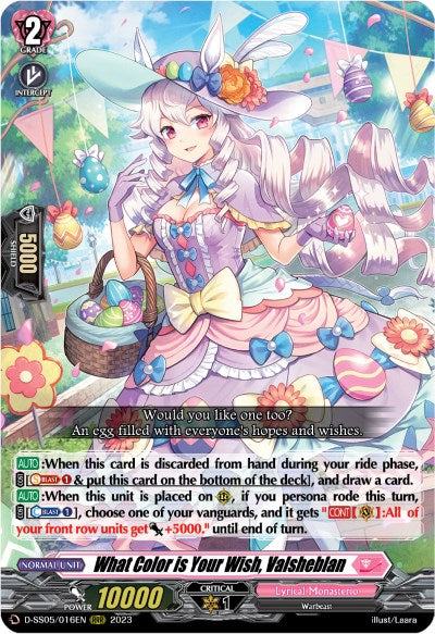 What Color is Your Wish, Valsheblan (D-SS05/016EN) [Festival Booster 2023]