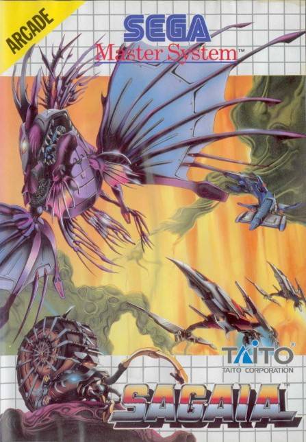 Sagaia (Sega Master System) (ONLINE ORDER ONLY)