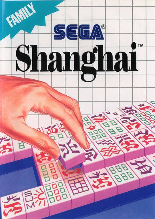 Shanghai (Sega Master System) (ONLINE ORDER ONLY)