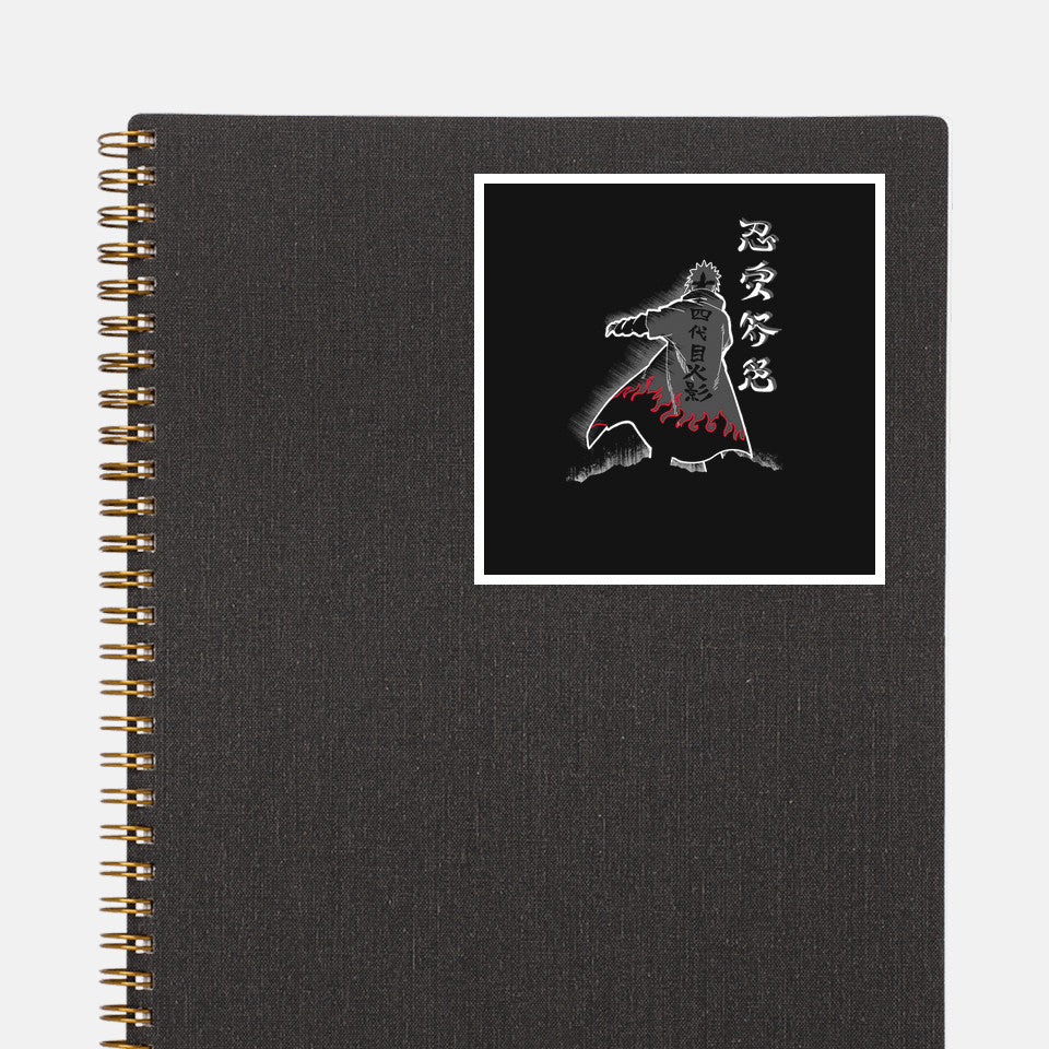 Fourth Hokage Enters (Online Order Only)