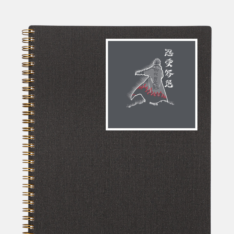 Fourth Hokage Enters (Online Order Only)