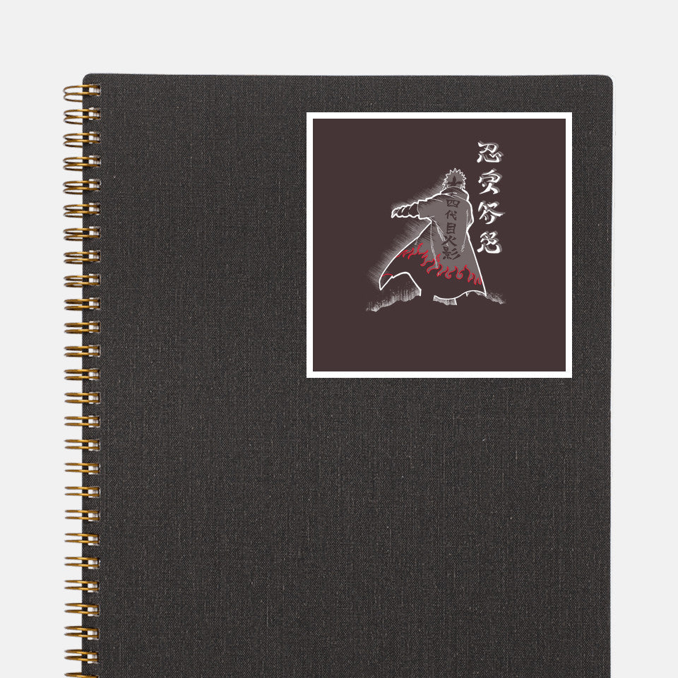 Fourth Hokage Enters (Online Order Only)
