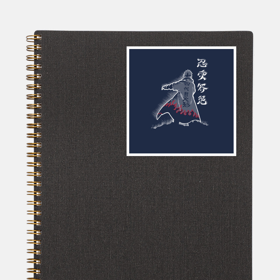 Fourth Hokage Enters (Online Order Only)