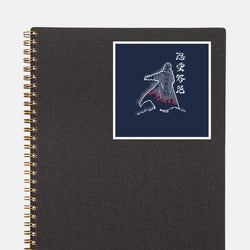 Fourth Hokage Enters (Online Order Only)