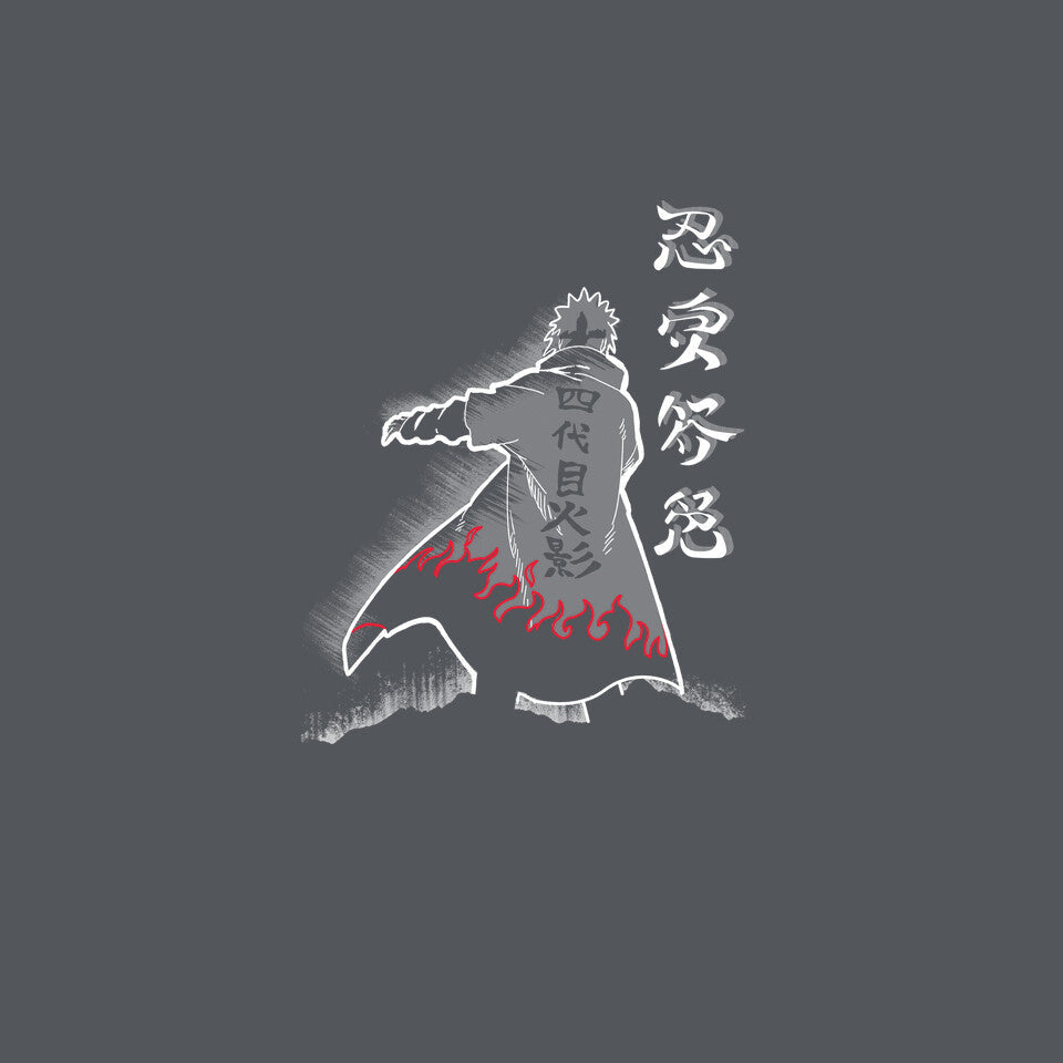 Fourth Hokage Enters (Online Order Only)