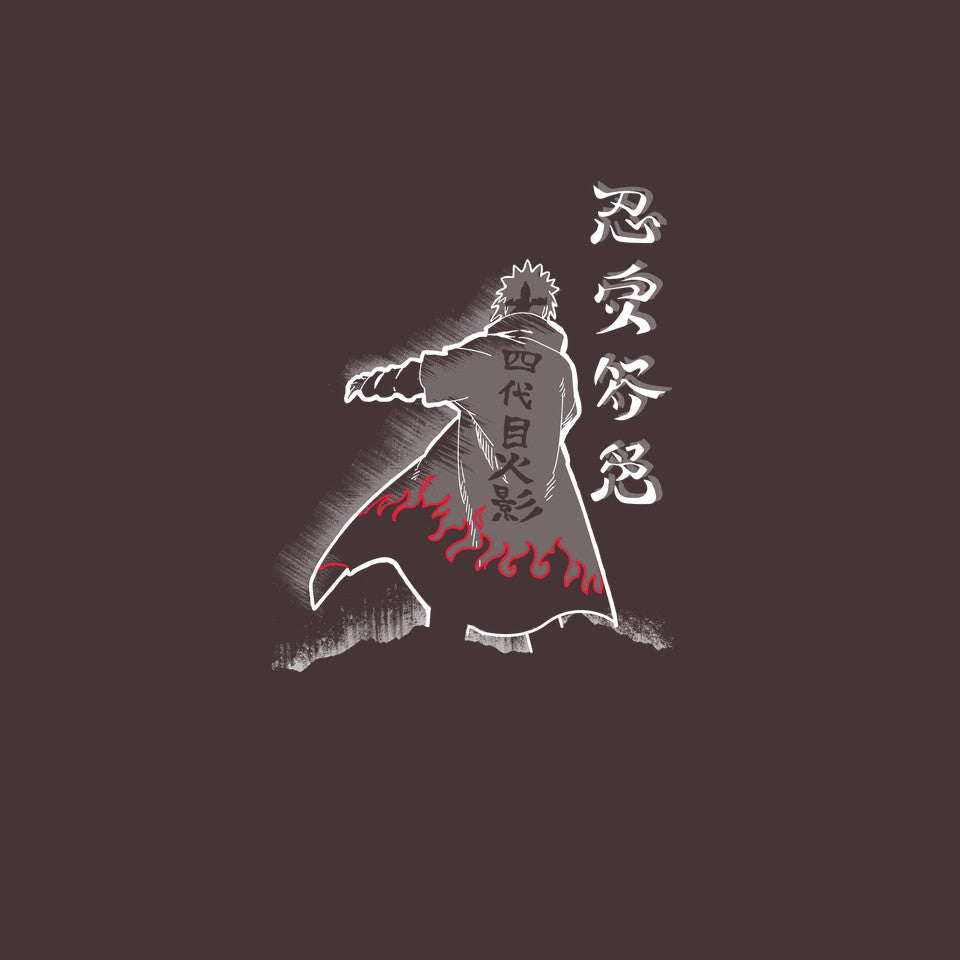 Fourth Hokage Enters (Online Order Only)