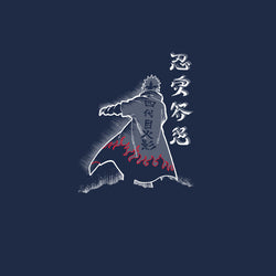 Fourth Hokage Enters (Online Order Only)