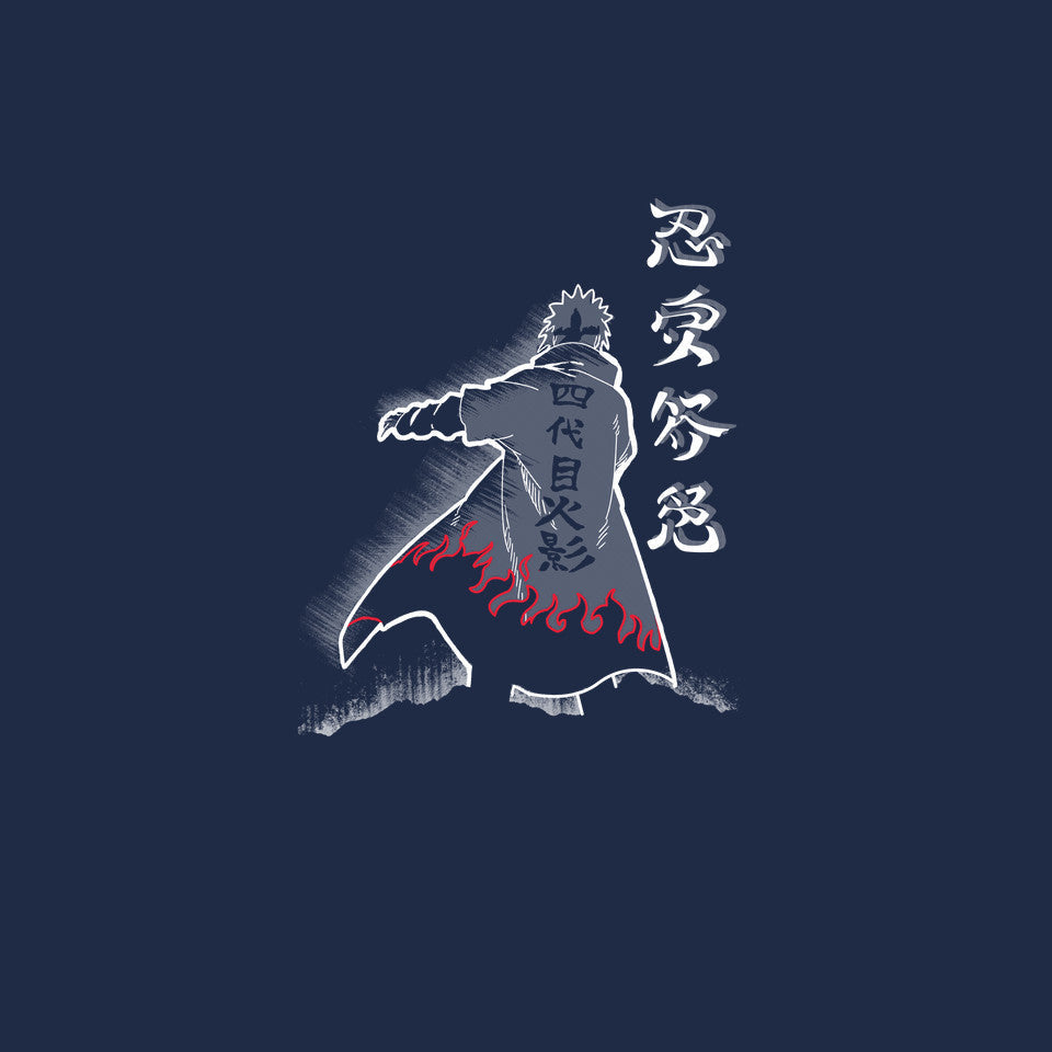 Fourth Hokage Enters (Online Order Only)