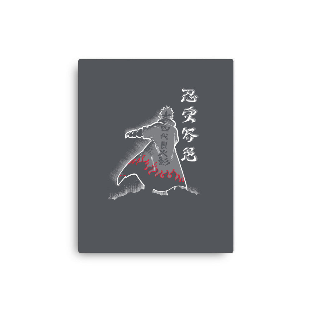 Fourth Hokage Enters (Online Order Only)