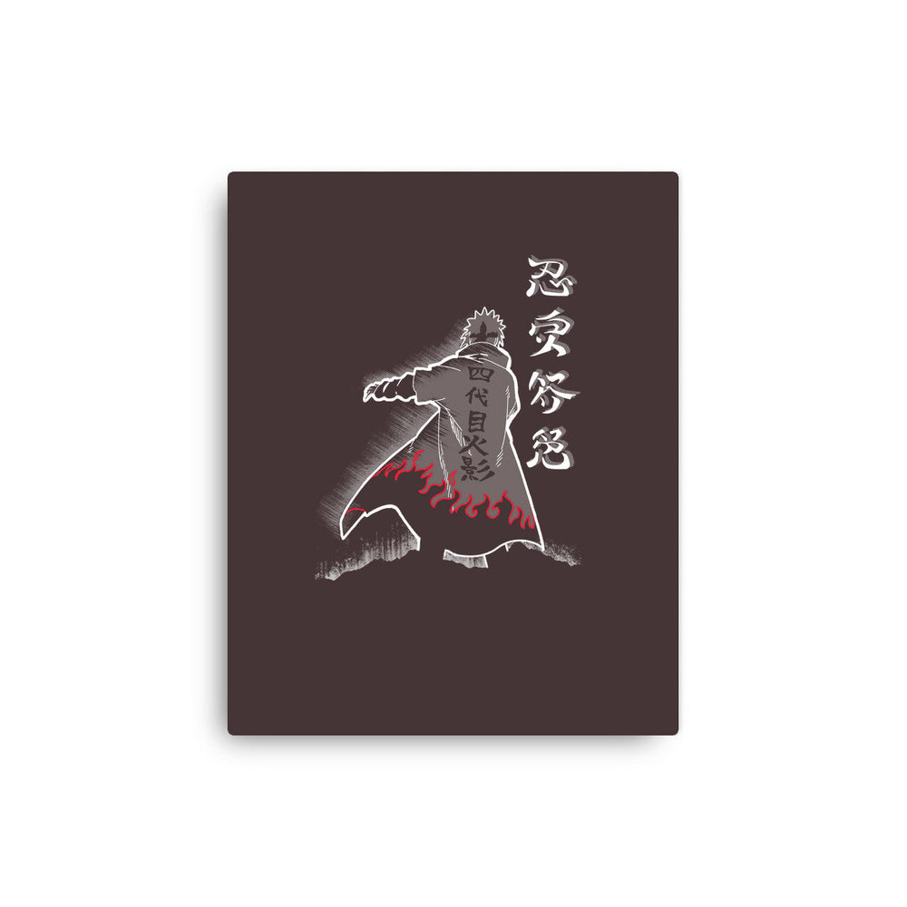 Fourth Hokage Enters (Online Order Only)