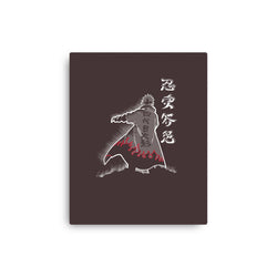 Fourth Hokage Enters (Online Order Only)