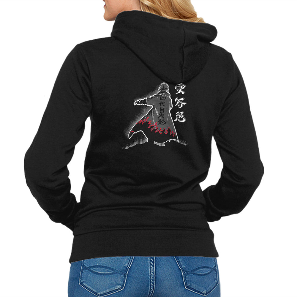 Fourth Hokage Enters (Online Order Only)