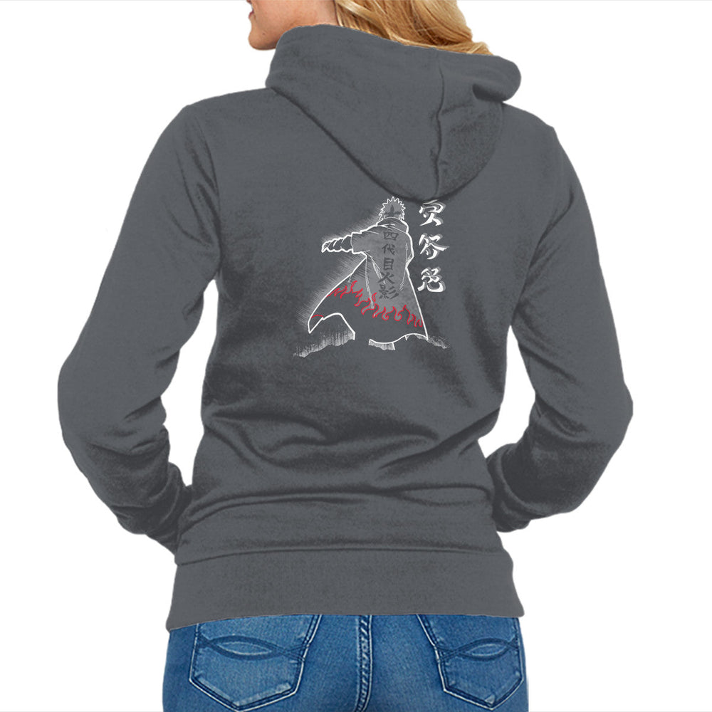 Fourth Hokage Enters (Online Order Only)