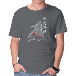 Fourth Hokage Enters (Online Order Only)