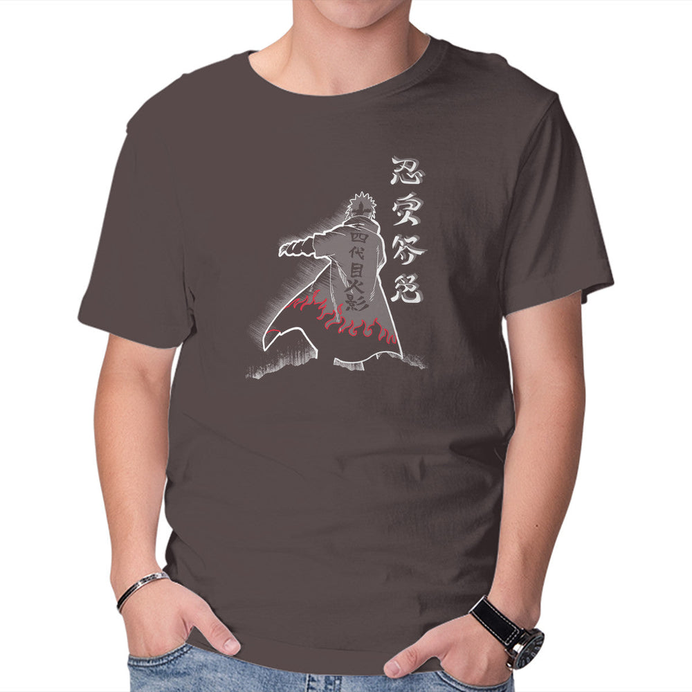 Fourth Hokage Enters (Online Order Only)