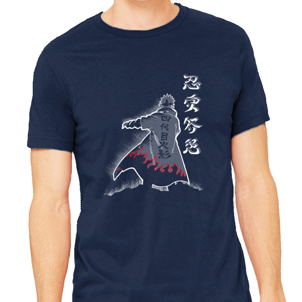 Fourth Hokage Enters (Online Order Only)