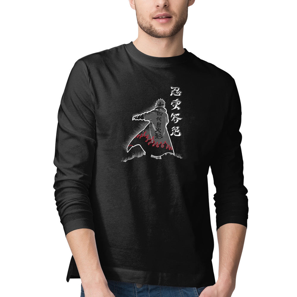 Fourth Hokage Enters (Online Order Only)