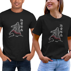 Fourth Hokage Enters (Online Order Only)