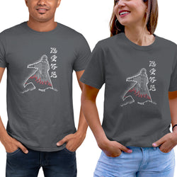 Fourth Hokage Enters (Online Order Only)