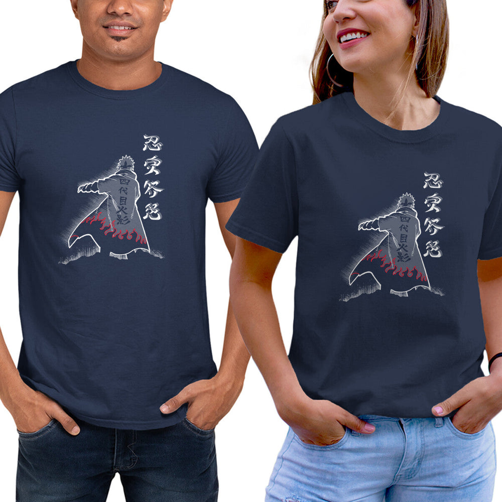 Fourth Hokage Enters (Online Order Only)