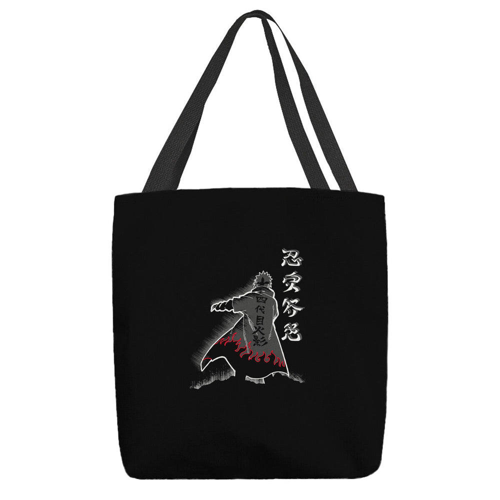 Fourth Hokage Enters (Online Order Only)
