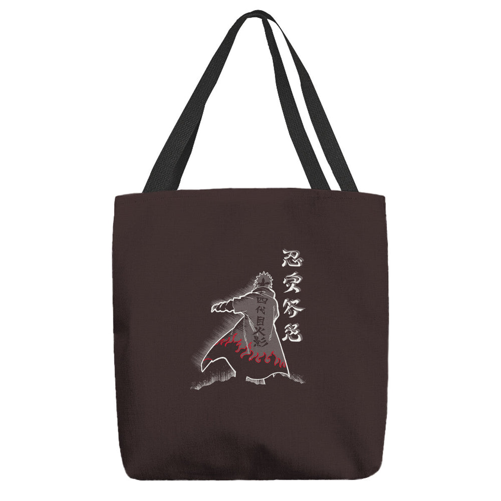 Fourth Hokage Enters (Online Order Only)