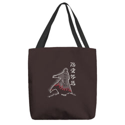 Fourth Hokage Enters (Online Order Only)