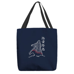 Fourth Hokage Enters (Online Order Only)