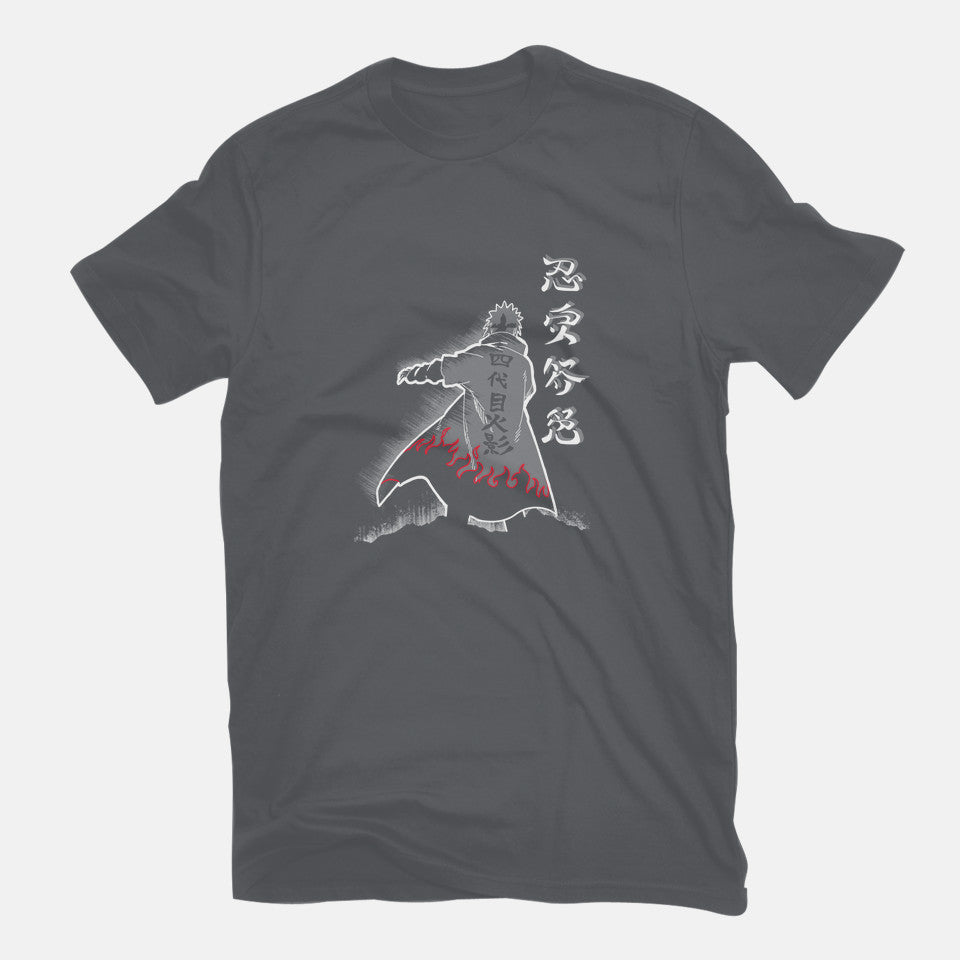Fourth Hokage Enters (Online Order Only)