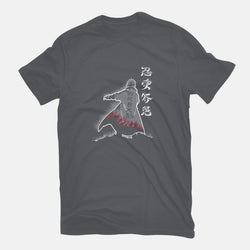 Fourth Hokage Enters (Online Order Only)